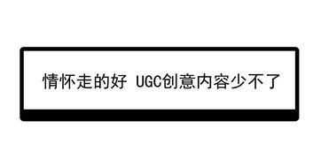 意味深长是什么意思