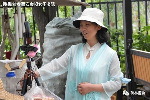 虚怀若谷是什么意思,出自哪里?