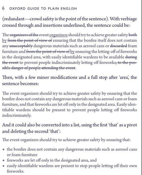 提出的英文短语