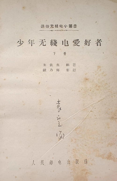 余音绕梁是什么意思，歌声余音绕梁是什么意思