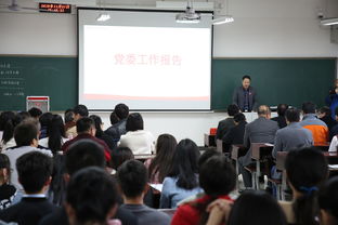 湘潭大学土木水利调剂分数