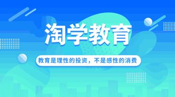 专科生可以考研吗?