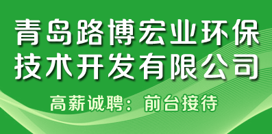 青岛人才信息网，青岛人才信息网就业补贴