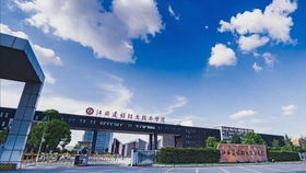 江西建设职业技术学校有什么专业