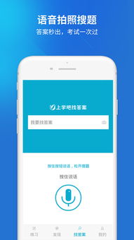 二建官网，二建官网报名入口