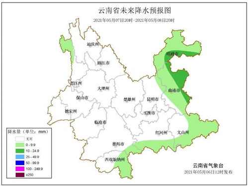保山天气预报，保山天气预报15天查询百度