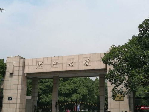 浙江大学四大王牌专业，浙江大学王牌专业