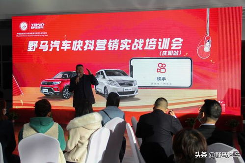 汽车营销培训，汽车营销培训心得体会