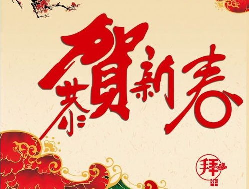春节什么时候开始，春节什么时候开始出现的