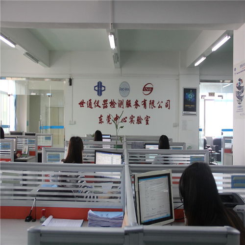 计量工程师挣钱吗