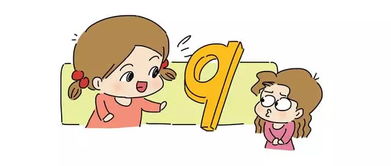 懂怎么写