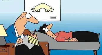 心理咨询收费是怎样的?