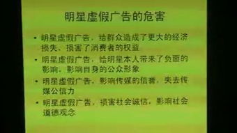 2020国家公务员考试的申论热点有什么?