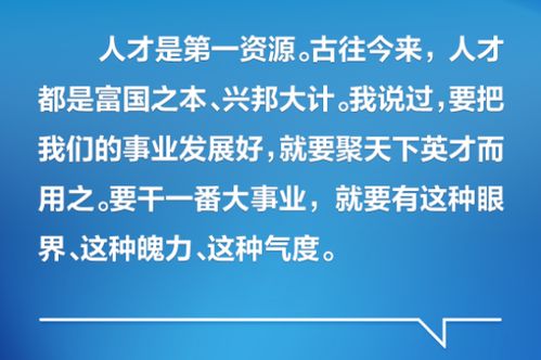 红河人才网 之前有个红河州本地的人才网,现在怎么百度不到啊?请