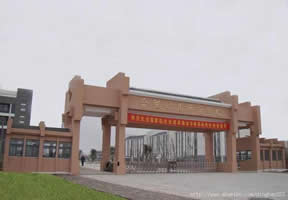 合肥幼儿师范高等学校官网专业?