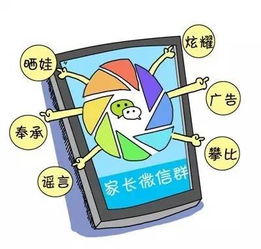 家长给学校的建议，家长给学校的建议参考