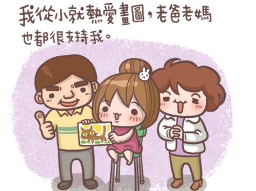 想要做某事英语怎么说?