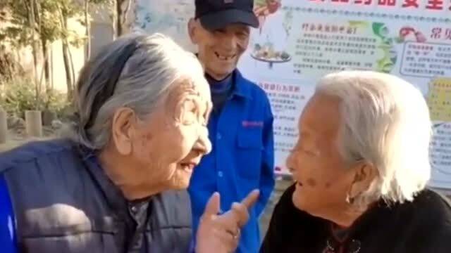 90岁叫什么耄耋之年