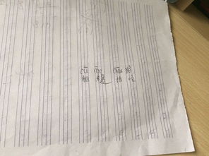 抽泣是什么意思