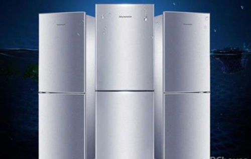 请问:创维冰箱质量怎么样?