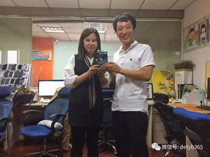 我爱团队的发言稿