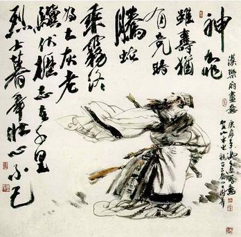 龟虽寿，龟虽寿原文
