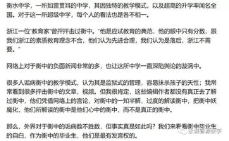 个人业绩成果自述 个人业绩成果自述怎么写