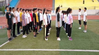 高中生活是怎样的