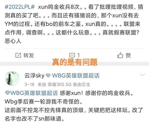 “鸣金收兵”中的金指的是什么???