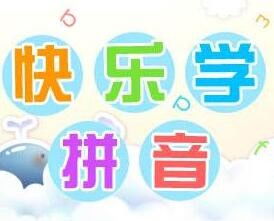 音读和训读有什么区别