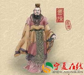 铜雀春深锁二乔的意思