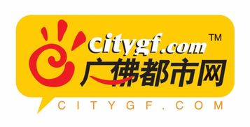 广东省佛山市有哪些招聘网站是比较容易找工作,企业浏览得比较多的