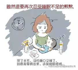 十月怀胎的艰辛句子