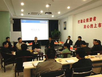 行业研究员，行业研究员的职业发展路径