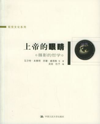 厕所文学