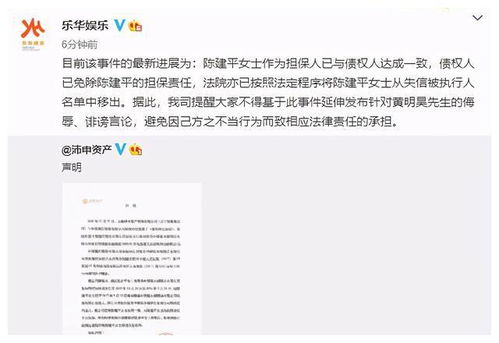 免去的意思