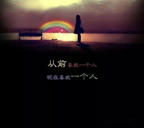 半夜醒来的经典句子，半夜醒来的经典句子想念