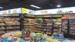 收银员的拼音怎么写?