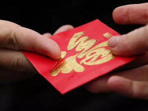红包尺寸，红包尺寸大小