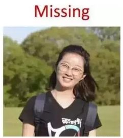 美国北大女生失踪，美国北大女生失踪事件