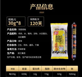 文言文三申五令全文