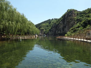 青龙峡风景区在哪里
