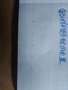 各得其所的意思