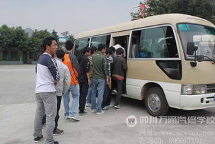 哪个汽修学校比较好?