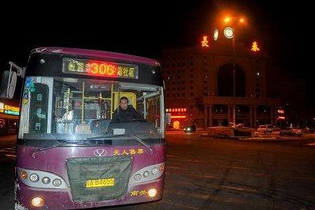 来一句夜班辛苦的句子，来一句夜班辛苦的句子给女孩子的