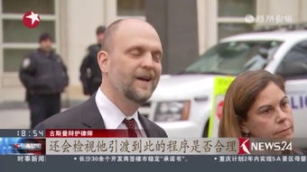 引渡是什么意思