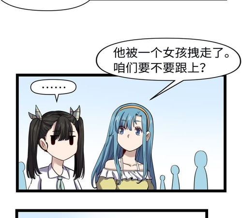 不情之请的意思是什么