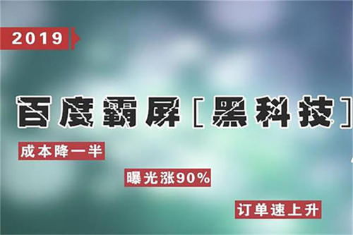 思茅信息网