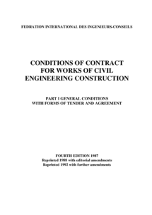 什么是菲迪克FIDIC合同