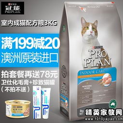 35公斤的希望
